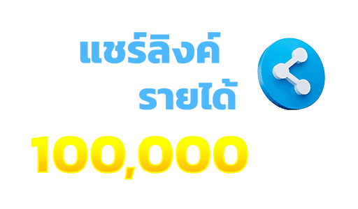 Affiliate betslot98