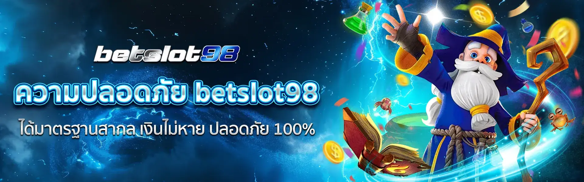 betslot98 international standards