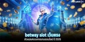 Betway slot direct website