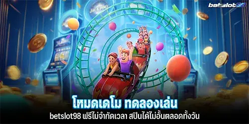 Demo mode: Try playing betslot98